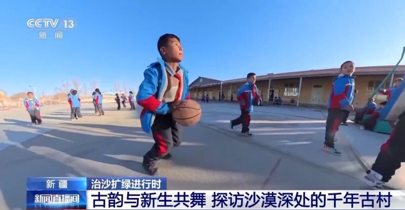 从“死亡之海”到“水产绿洲” 解锁新疆“点沙成金”的密码→