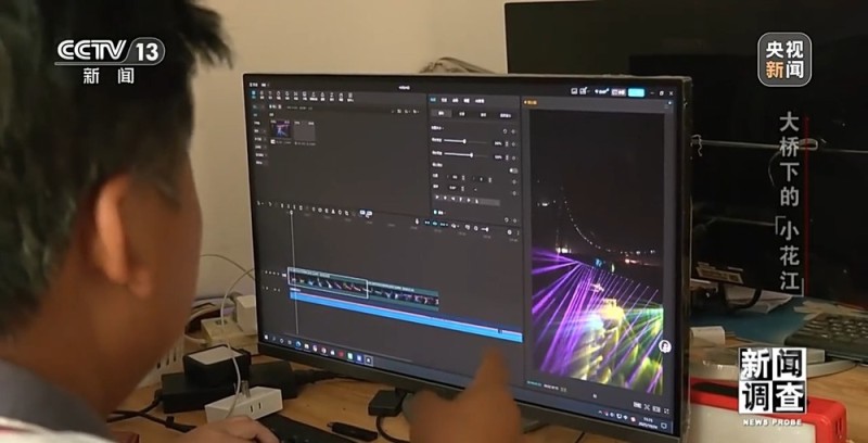 新闻调查丨世界第一高桥下 沉睡的“小花江”焕发新活力