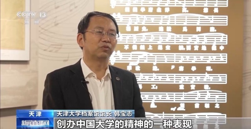 校馆弦歌丨我国第一所现代大学:不从纸上逞空谈 要实地把中华改造