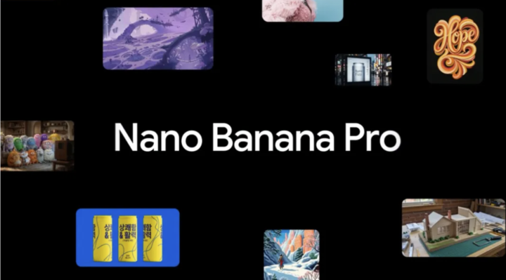 Nano Banana Pro 深夜炸场，但最大的亮点不是 AI 生图