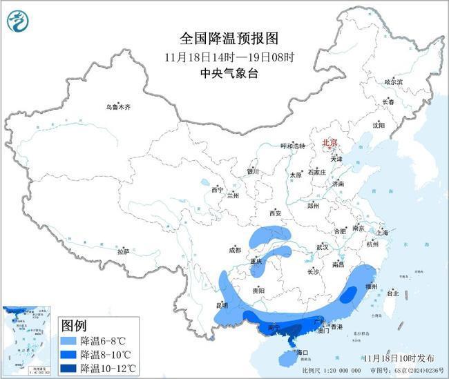 “速冻”模式开启 如何防范寒潮?一文了解