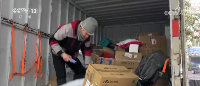 293.7万亿元、11.8万亿元,“含金量”!多维度解锁物流领域新变化、新亮点