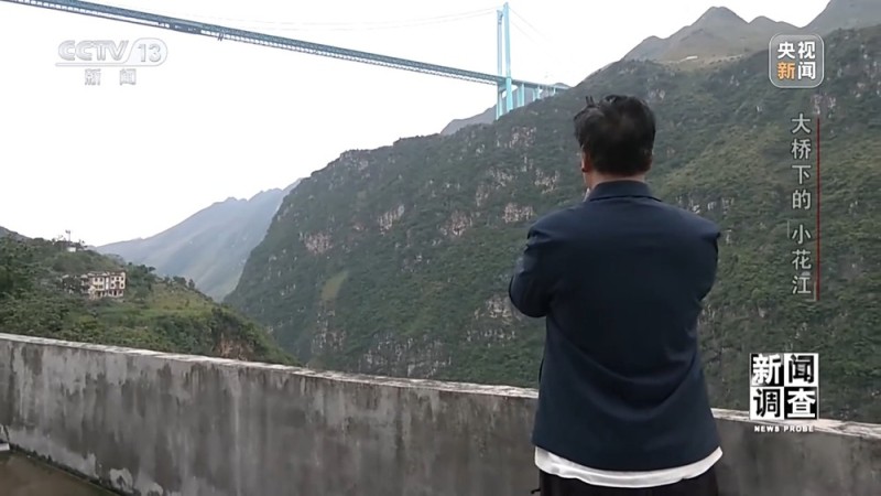 新闻调查丨世界第一高桥下 沉睡的“小花江”焕发新活力