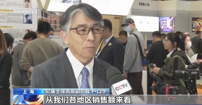 视频丨从贸易合作到创新协同 进博会让跨国公司看见中国大市场