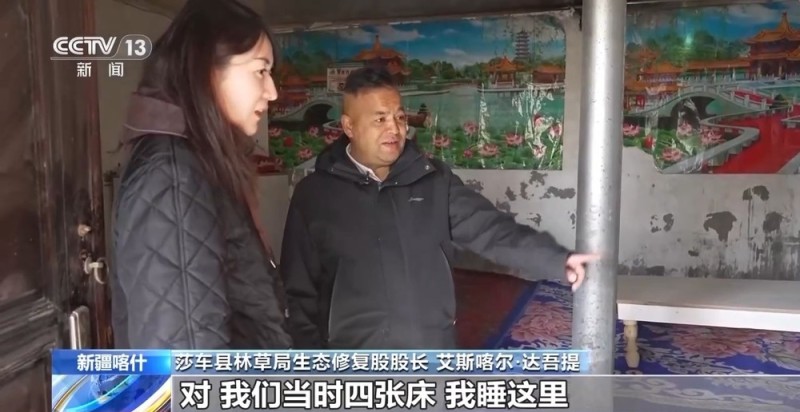 从“死亡之海”到“水产绿洲” 解锁新疆“点沙成金”的密码→