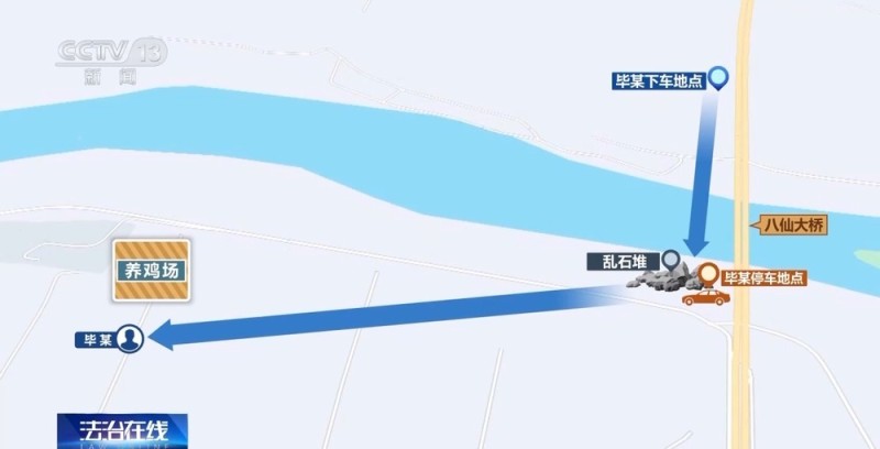 法治在线丨百万金饰被藏隐秘的角落 警方靠两分钟犬吠声破案