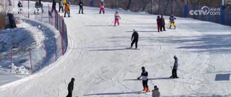 创新业态释放“冬雪夏凉”资源优势新活力 “高端赛事+大众活动”添彩花样冰雪