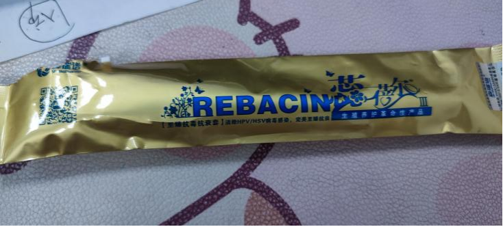 谁泄露了产妇的妊娠信息？女性生育后的隐痛不能被做成围猎新手妈妈的骗局