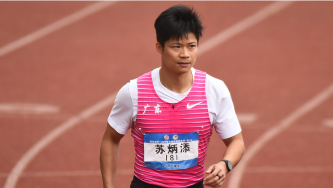 完成“最后一舞” 苏炳添谢幕战后绕场一周挥手告别