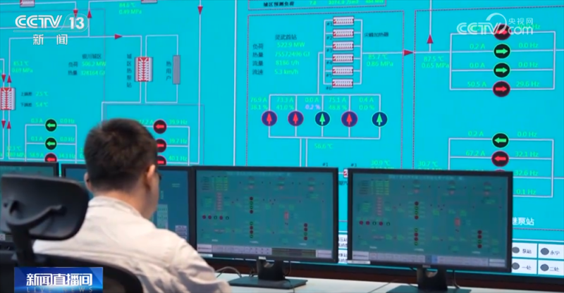 各地“多点发力”保障群众温暖过冬 “数字化”“智慧化”助力精准调控