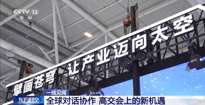 一线见闻丨“未来超市”已开张 高交会“黑科技”大进货