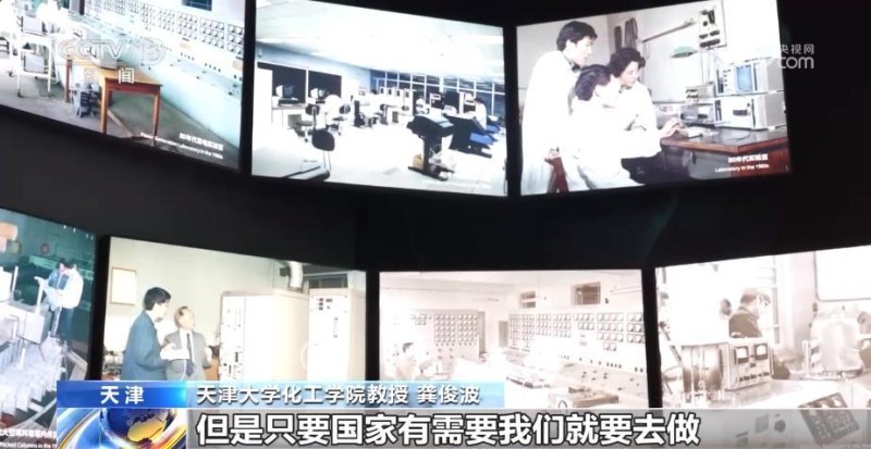 校馆弦歌丨我国第一所现代大学：不从纸上逞空谈 要实地把中华改造