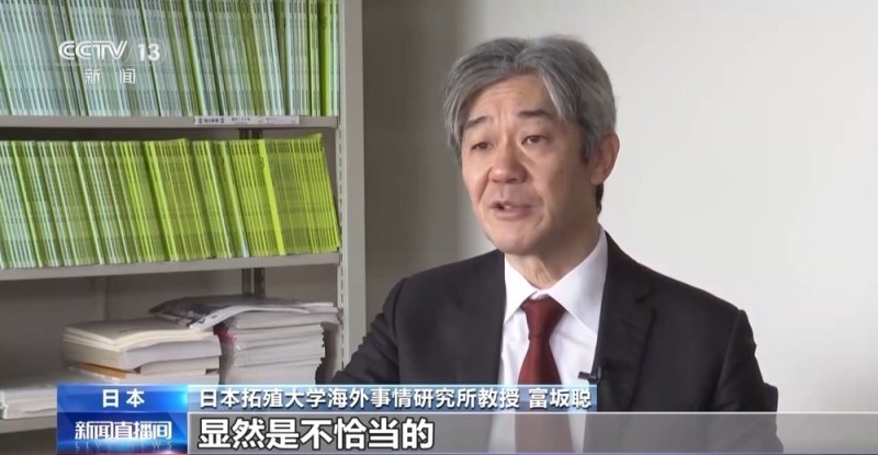 民间埋怨 学界斥责 多国批判 高市错误言论陷四面楚歌