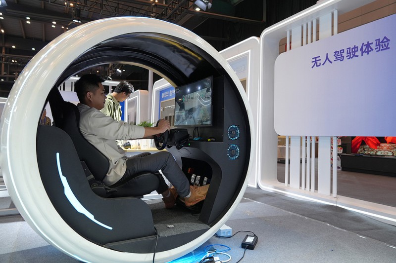 中国经济信心说丨加快场景培育和开放 尽快把“试验田”变成“高产田”