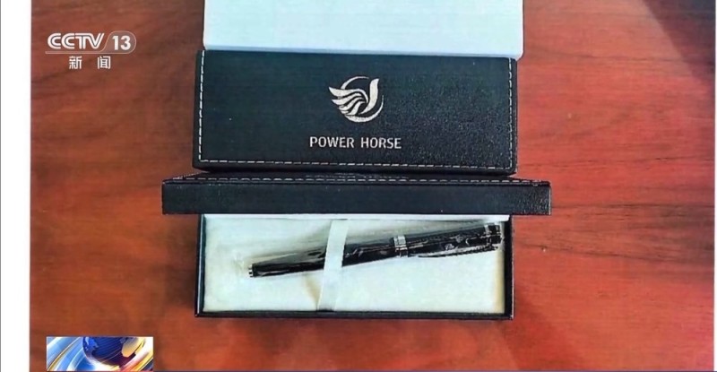 法治在线丨大学生遭“卖笔”骗局 被四拨人轮番上阵骗走8000元