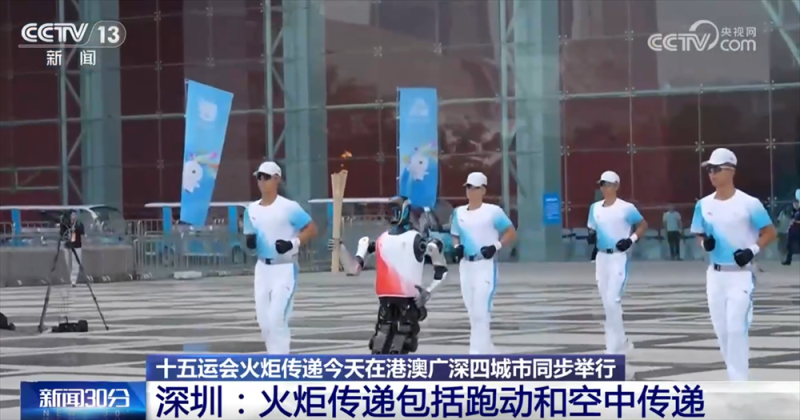 四城、200棒，高科技手段吸睛！第十五届全运会火炬传递亮点速览↓