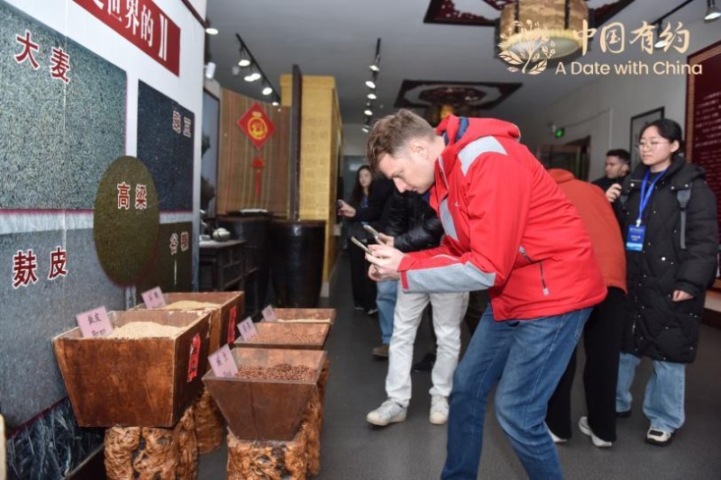 中国有约丨千年醋韵 看国际友人解锁山西老陈醋的“味觉密码”