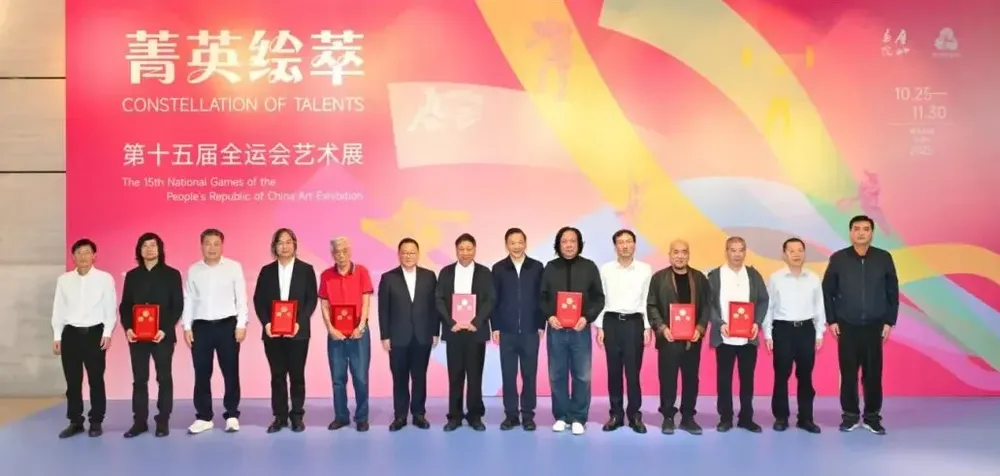 汪家芳被聘为第十五届全运会艺术推广专家，并受邀参加中央广播电视总台与国际奥委会相关活动