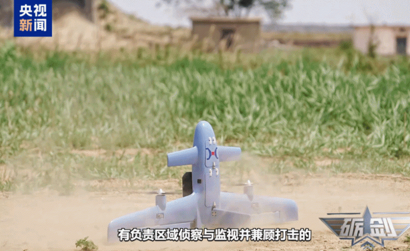视频丨全域感知、精准狙杀 “智能蜂群”出击！