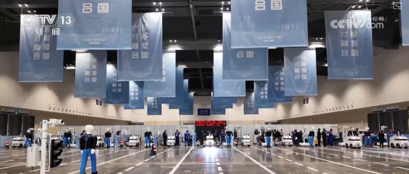 以赛促用高标准测试“真功夫” 挑选技术尖兵推动产业数字化转型