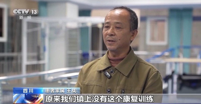 “治病+养老” 我国将大力发展居家和社区医养结合服务