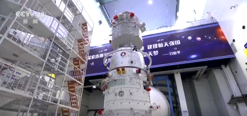 新批次、新飞船、新任务！神二十二应急发射任务撬动更高“含新量”