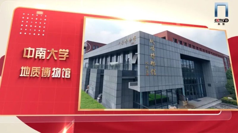 聆听青春回响，见证文脉传承，共赴《校馆弦歌》之约！