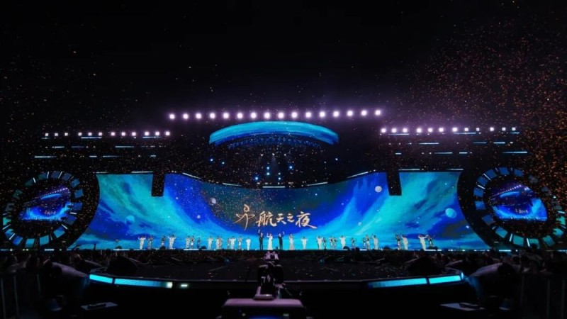 逐梦星辰,共赴未来,《2025航天之夜》即将启航!