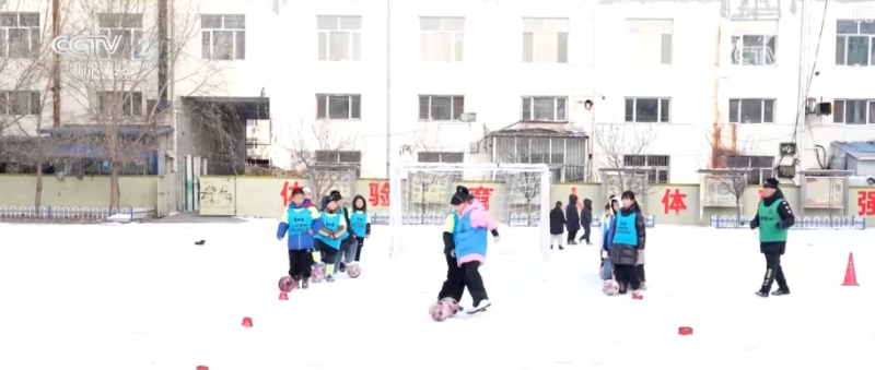 依托冰雪优势开展特色体育活动 学生在运动中享受冬季乐趣