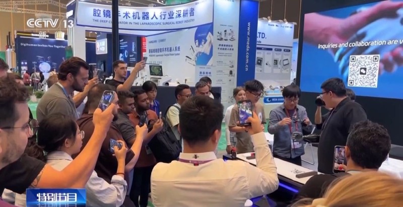 视频丨定位准、更务实 可穿戴设备已无感融入生活