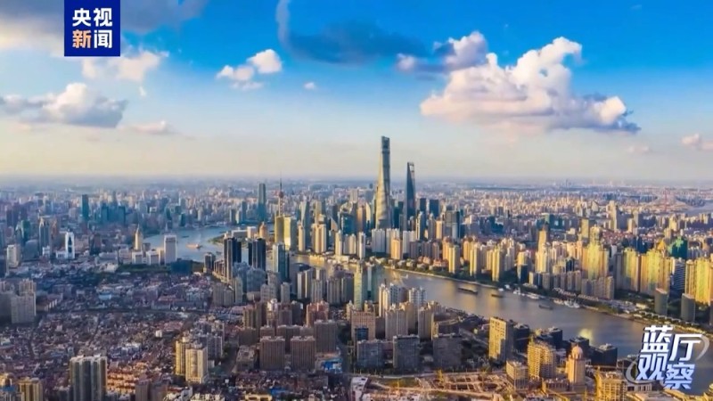 蓝厅观察丨时隔20年中国发布新版军控白皮书 传递怎样的信息