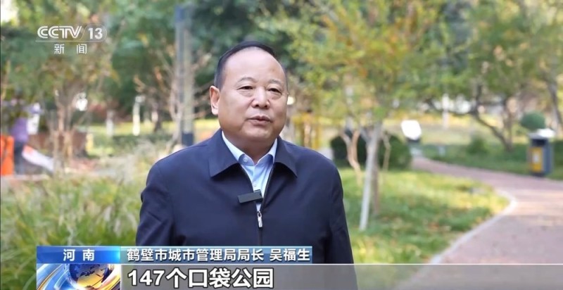 视频丨绿茵经济“踢”出大市场 小城赛事拉动12亿消费