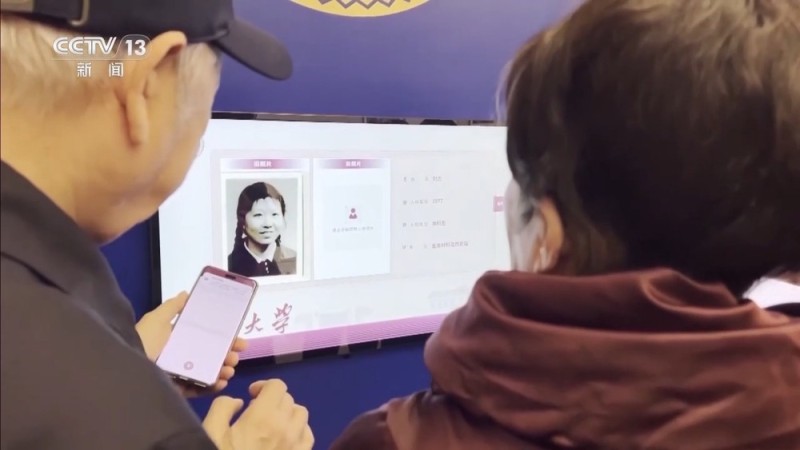 校馆弦歌丨我国第一所现代大学:不从纸上逞空谈 要实地把中华改造