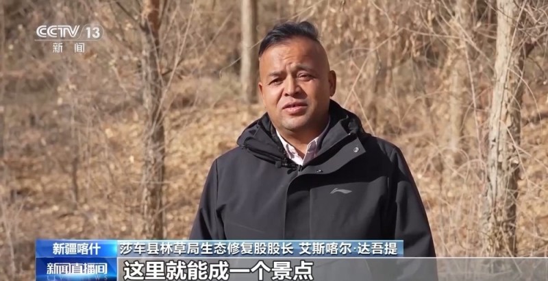 从“死亡之海”到“水产绿洲” 解锁新疆“点沙成金”的密码→