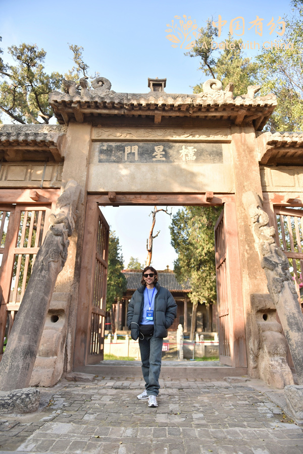 中国有约｜国际友人走进“活着的明清小城” 感受汾城古建筑群的历史魅力