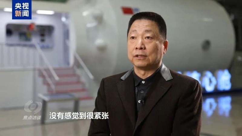 首次应急发射，任务细节披露！