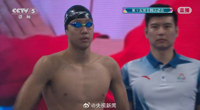 7点出发|日本旅游股大跌!