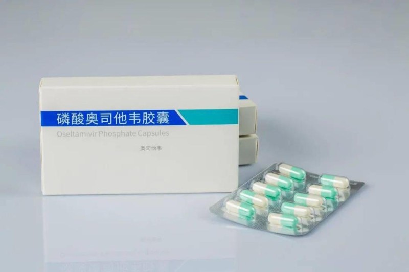 买试剂在家测流感怎样才可靠？抗病毒药物该如何选？专家解答