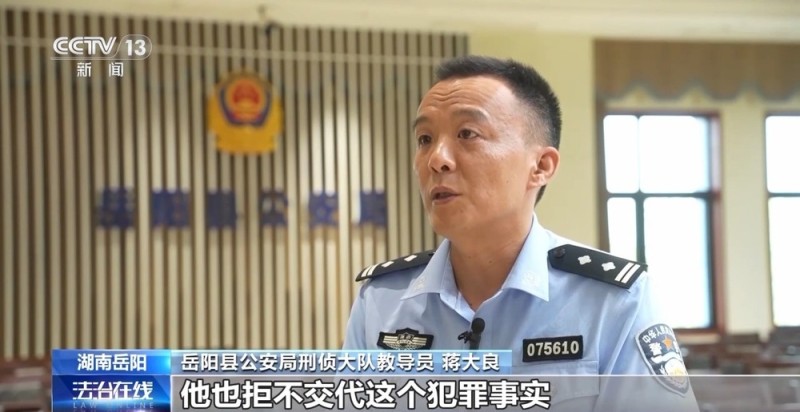 法治在线丨百万金饰被藏隐秘的角落 警方靠两分钟犬吠声破案