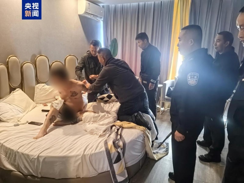 视频丨冒用英烈警号进行诈骗 刑拘！封号！