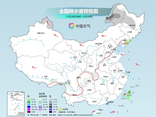 南方多地干燥程度同期少见 明天东北等地降雪明显增强