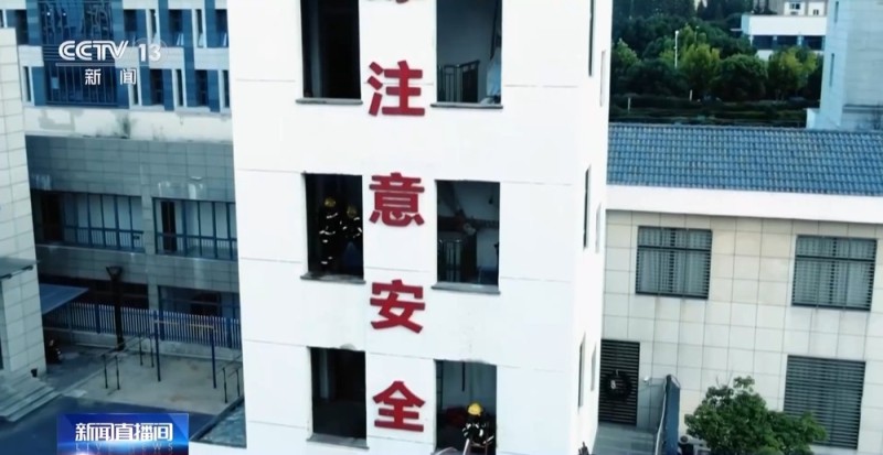 视频丨“吸毒记录等将被封存”引热议 专家：记录封存≠风险隐身