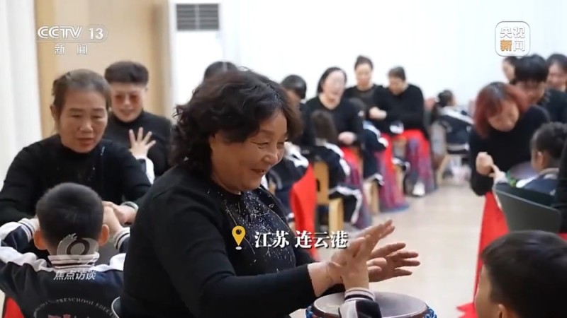 焦点访谈丨向着新目标前进：投资于人 更幸福的未来