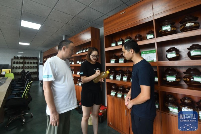 可爱的乡村――跨区域协作助深山苗寨产业发展