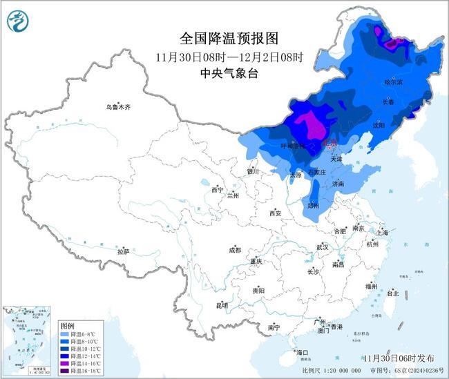 寒潮蓝色预警：华北东北黄淮等地降温10至14℃ 局地可达18℃