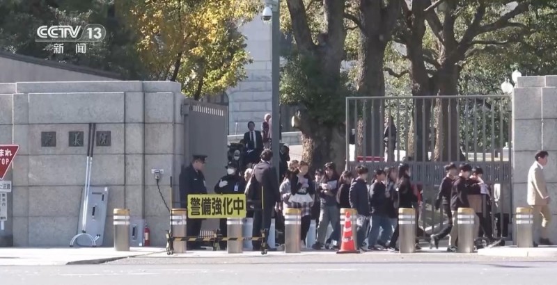 新闻周刊丨再问高市之“祸”:太平洋容不下军国主义的幽灵