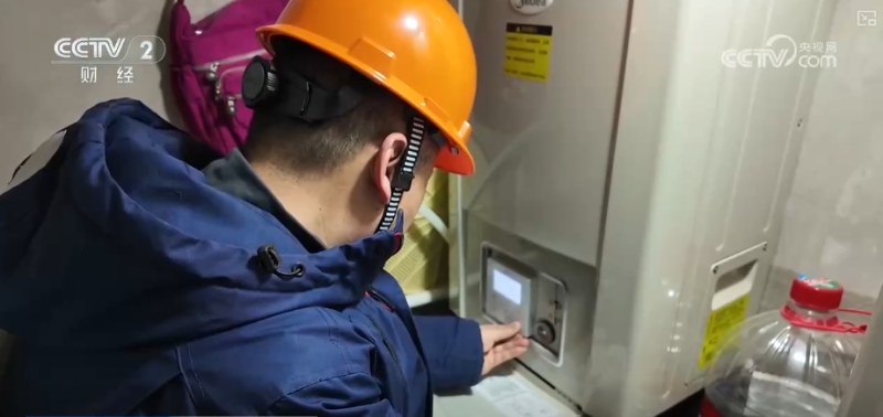 绿色智能、经济实惠、地下暖流……透过关键词解锁今冬供暖新亮点、新趋势