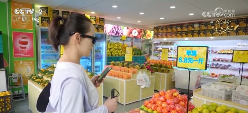 数字中国智能奔涌 科创技术迭代“变量”转化为向“新”发展“增量”