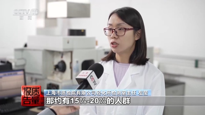 每周质量报告丨低价网红爆款、大牌平替 警惕饰品里的“美丽陷阱”