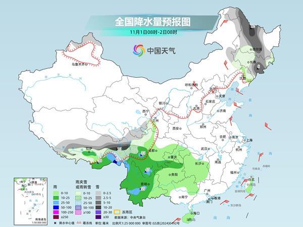 本周末黑龙江等地局部暴雪 最高温跌破冰点